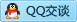 QQ在线咨询61555821